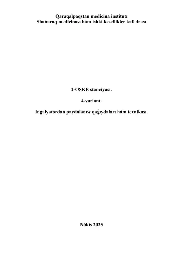 Qaraqalpaqstan medicina institutı