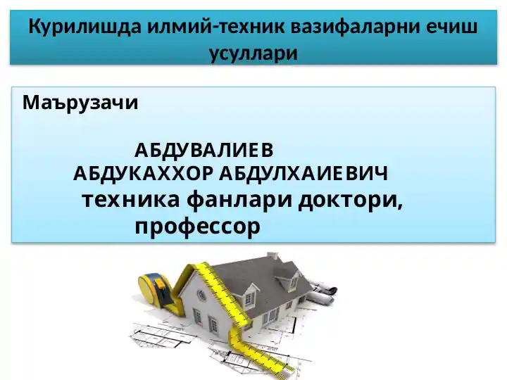 card img