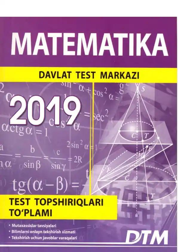 card img