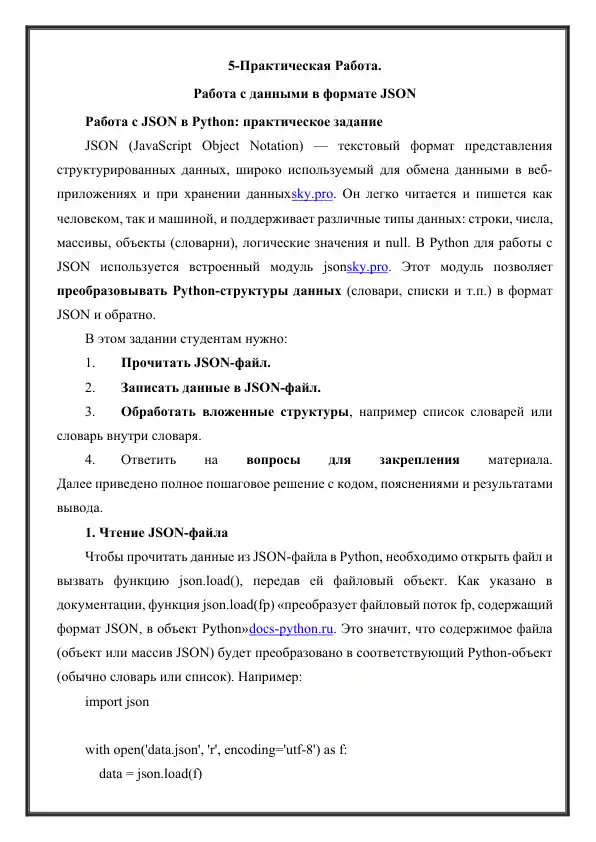 card img