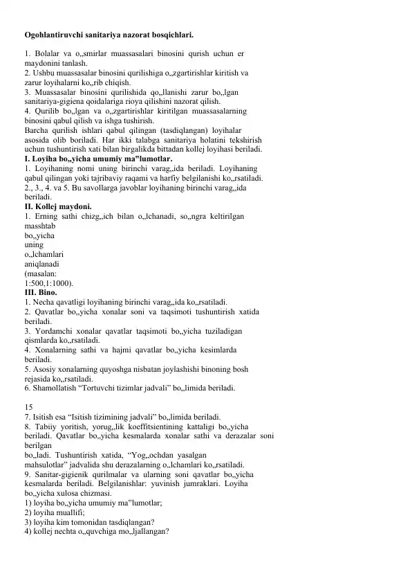 Ogohlantiruvchi sanitariya nazorat bosqichlari