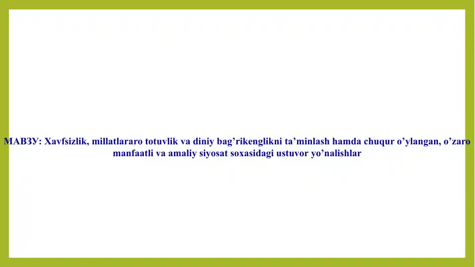 card img