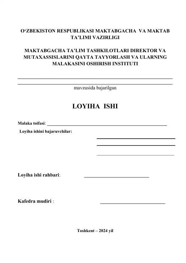 card img