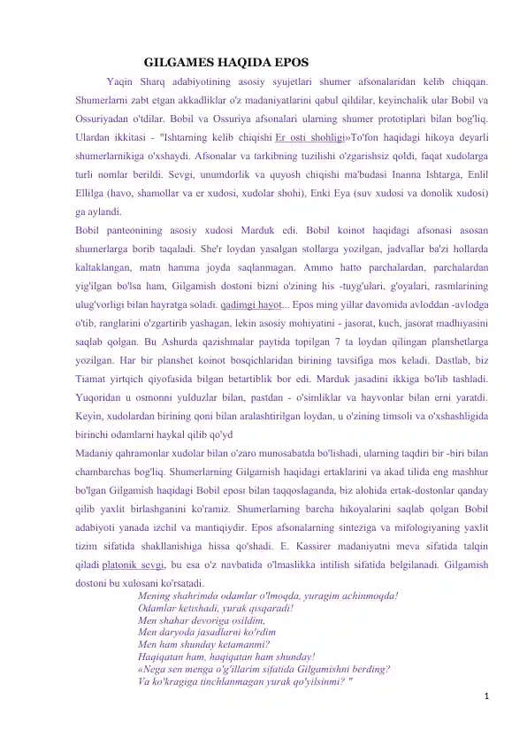 Gilgamesh haqida epos