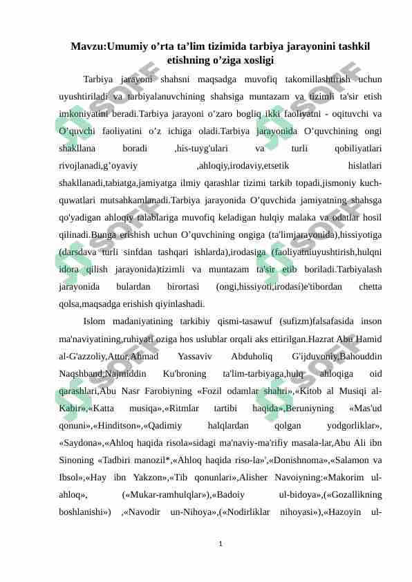 Umumiy o’rta ta’lim tizimida tarbiya jarayonini tashkil etishning o’ziga xosligi