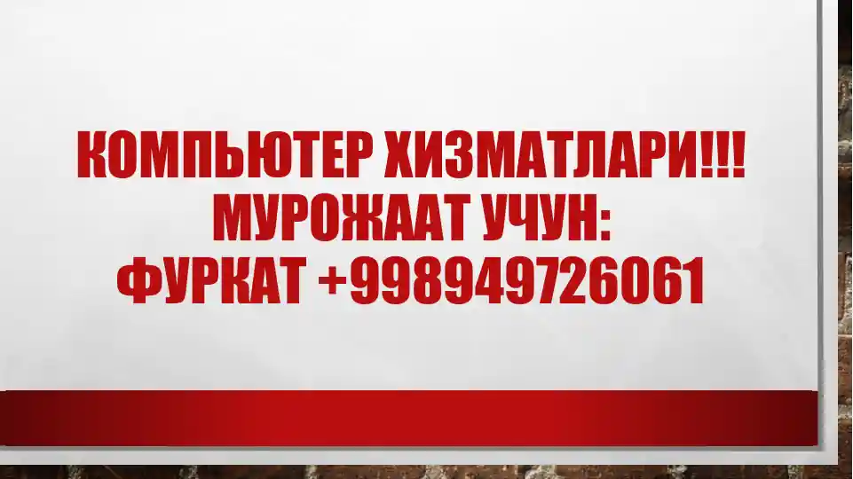 Complaint Letter Excel shabloni