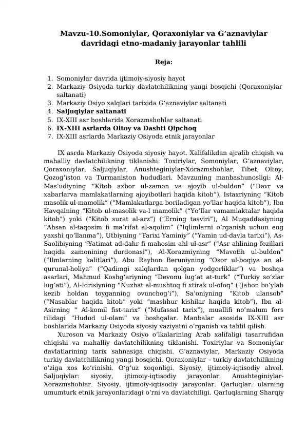 Somoniylar, Qoraxoniylar va G‘aznaviylar davridagi etno-madaniy jarayonlar tahlili