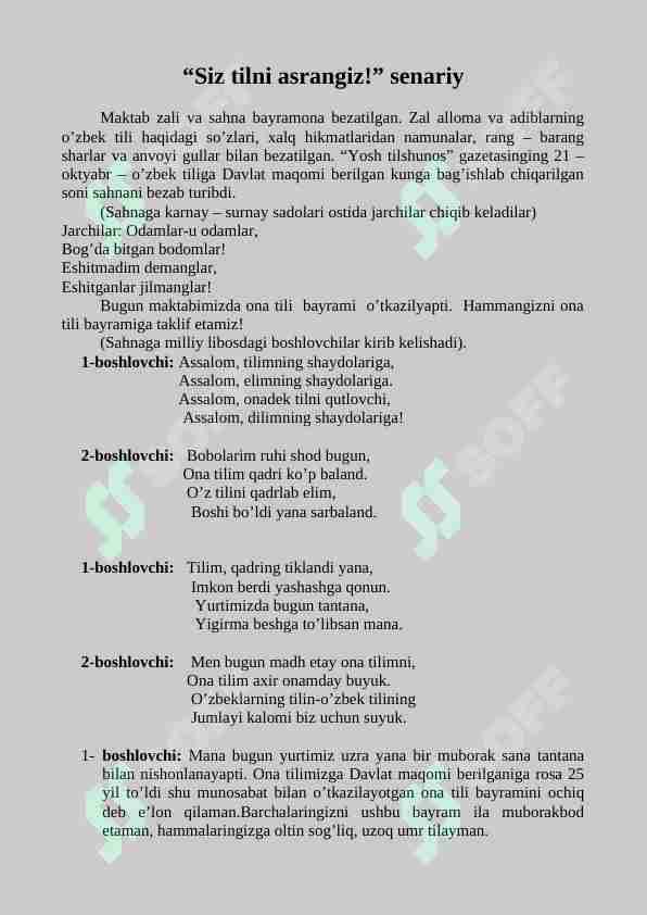 “Siz tilni asrangiz!” senariy