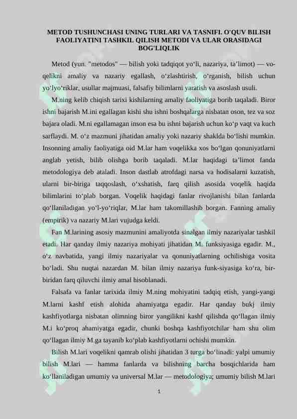 METOD TUSHUNCHASI UNING TURLARI VA TASNIFI. O'QUV BILISH FAOLIYATINI TASHKIL QILISH METODI VA ULAR ORASIDAGI BOG'LIQLIK