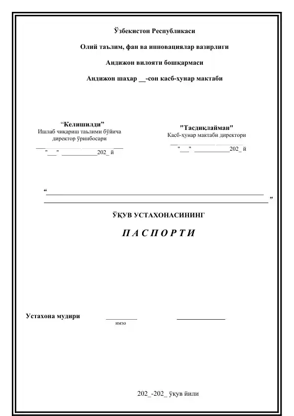 card img
