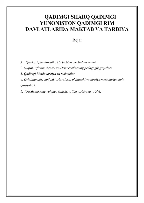 Gresiyada Tarbiya va Maktablar