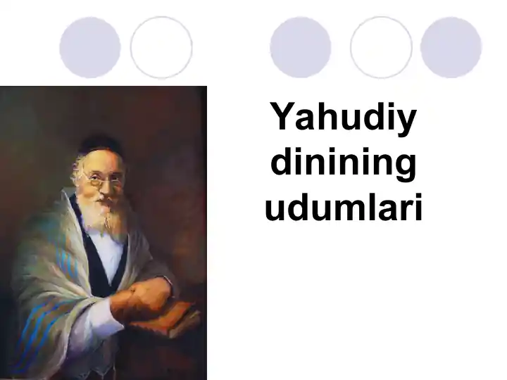 Yahudiy dinining udumlari