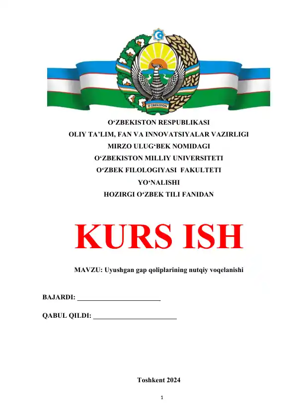 card img