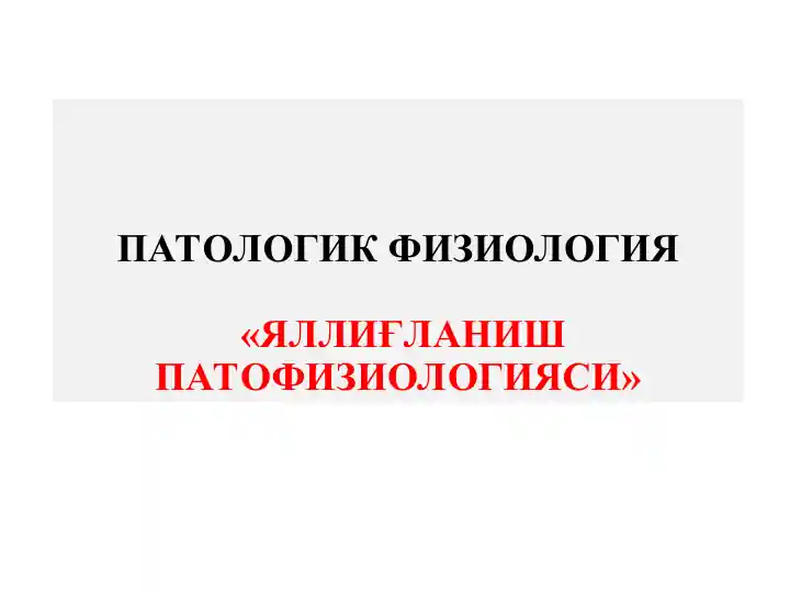 card img
