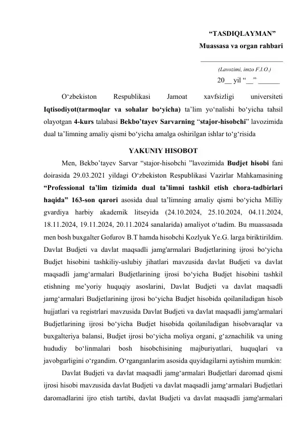 Dual ta'lim hisobchi lavozimi uchun yakuniy hisobot