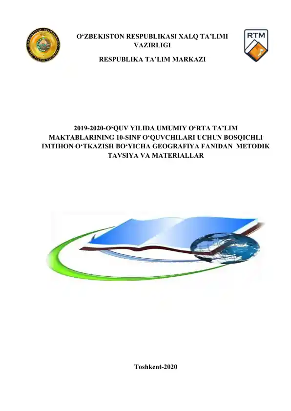 card img