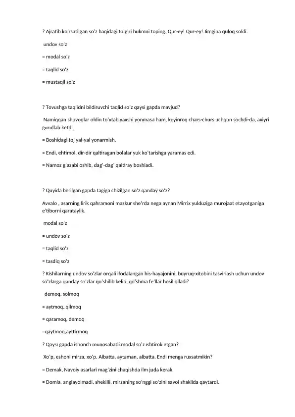 Undov va modal so‘zlar mavzusidagi test va izohlar