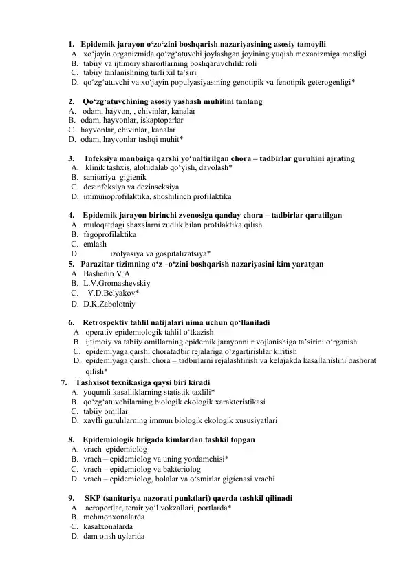 Epidemik jarayon o‘zo‘zini boshqarish nazariyasining asosiy tamoyili