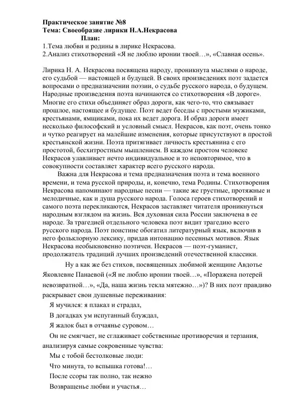 card img