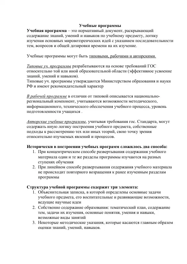 card img