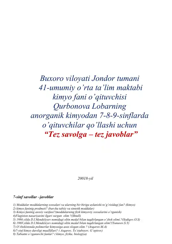 card img