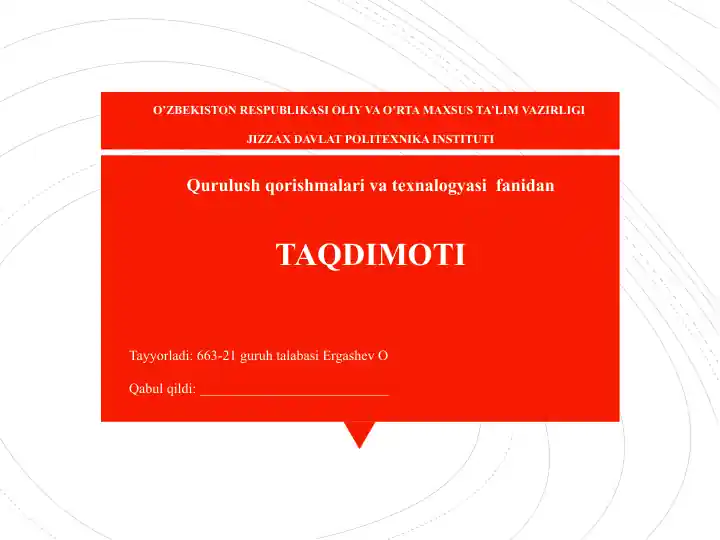 card img