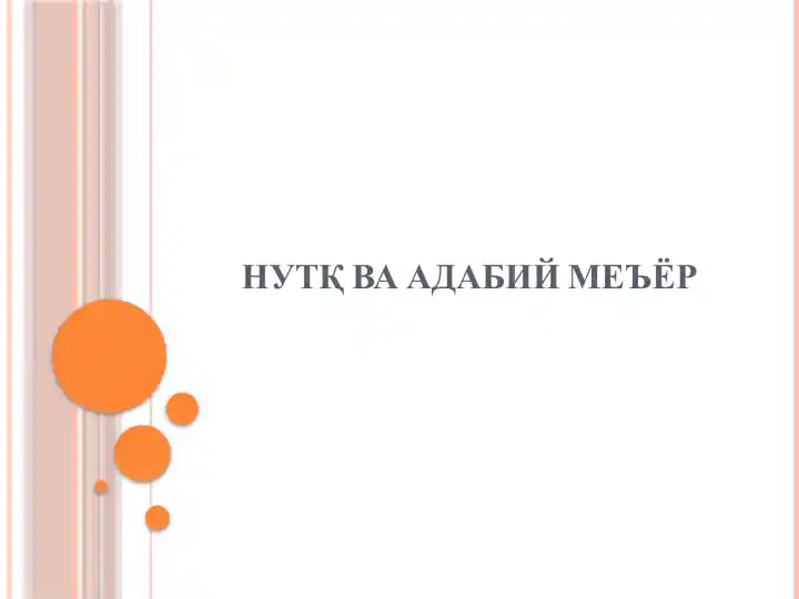 card img