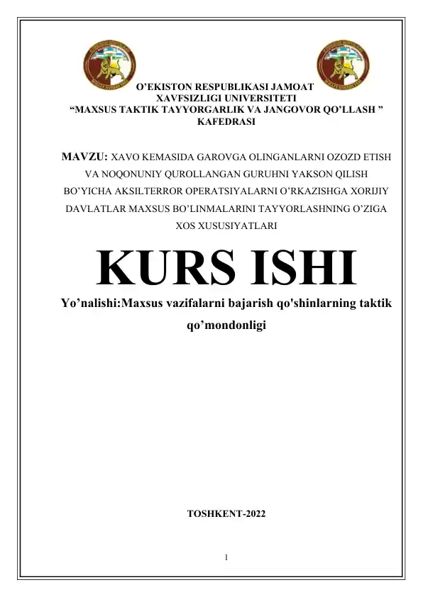 card img