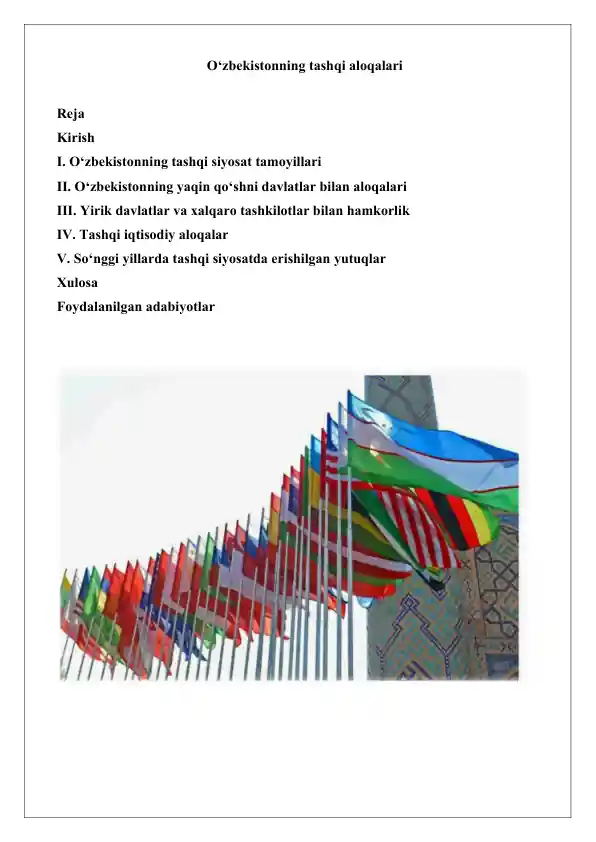 card img