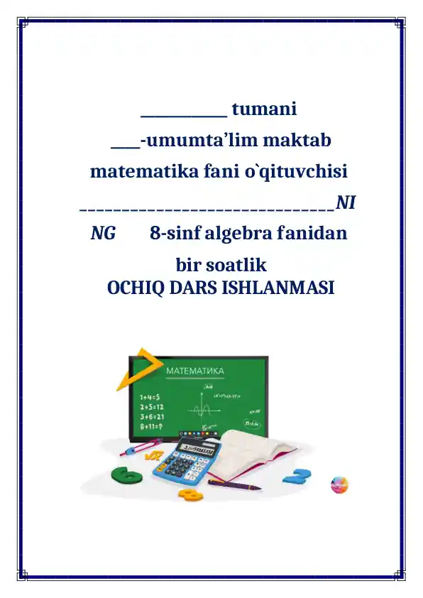 card img
