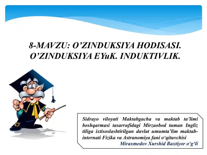 O’zinduksiya Hodisasi