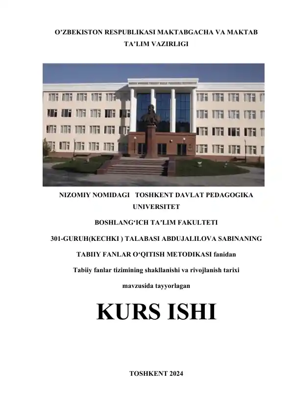 card img