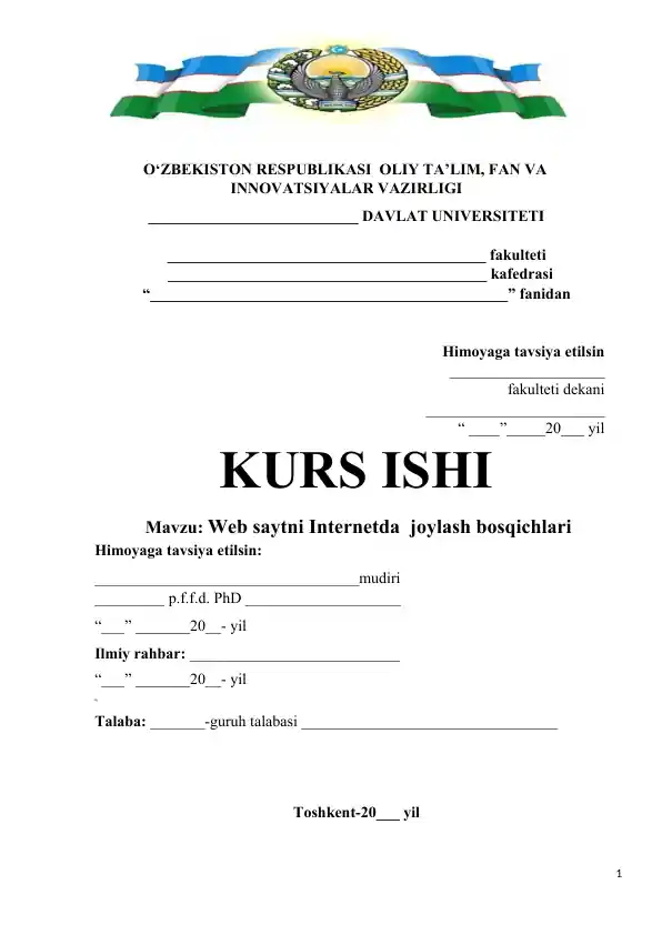 Web saytni Internetda  joylash bosqichlari