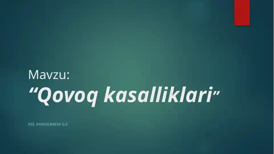Qovoqkasalliklari