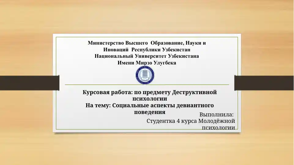 card img