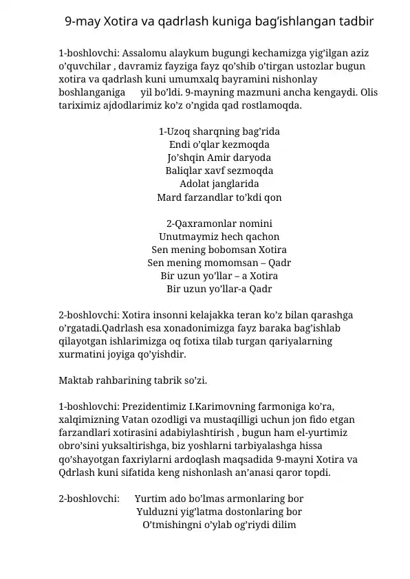 Xotira va qadrlash kuniga bag’ishlangan tadbir
