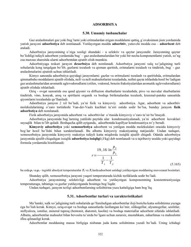 card img
