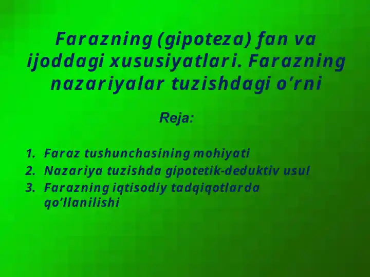 card img