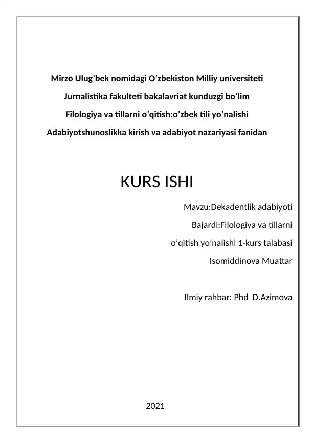 card img