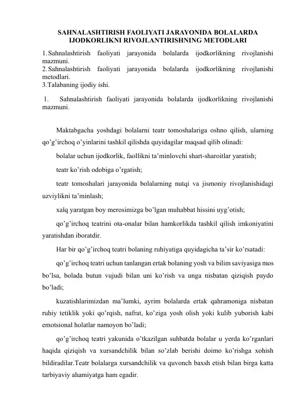 taqdimotlar-maktabgacha-va-boshlangich-talim-sahnalashtirish-faoliyati-jarayonida-maktabgacha-yoshdagi-bolalar-uchun-qogirchoq-teatri-va-badiiy-asarlar