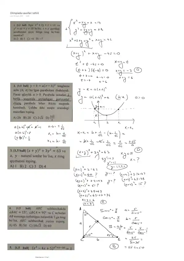 card img