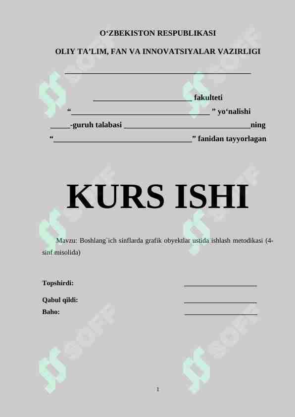 Boshlang`ich sinflarda grafik obyektlar ustida ishlash metodikasi (4-sinf misolida)