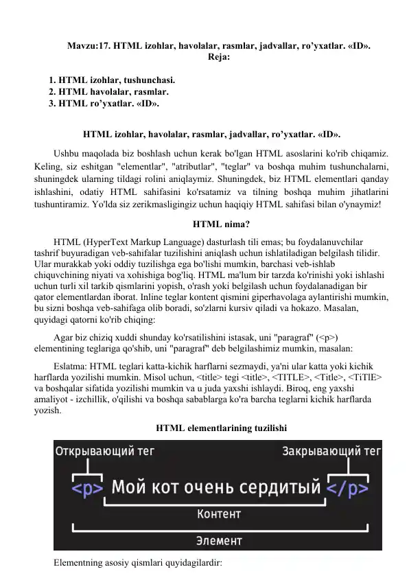 HTML izohlar, havolalar, rasmlar, jadvallar, ro’yxatlar