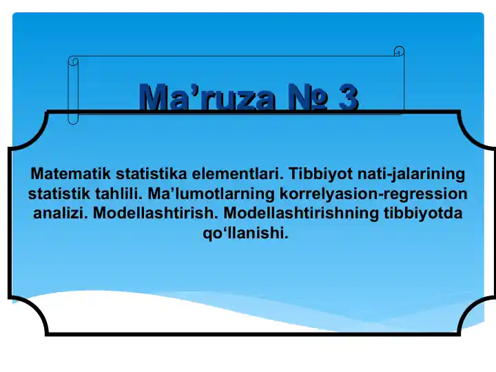 card img