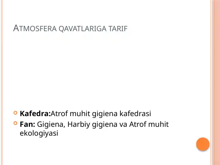 atmosfera qavatlariga tarif