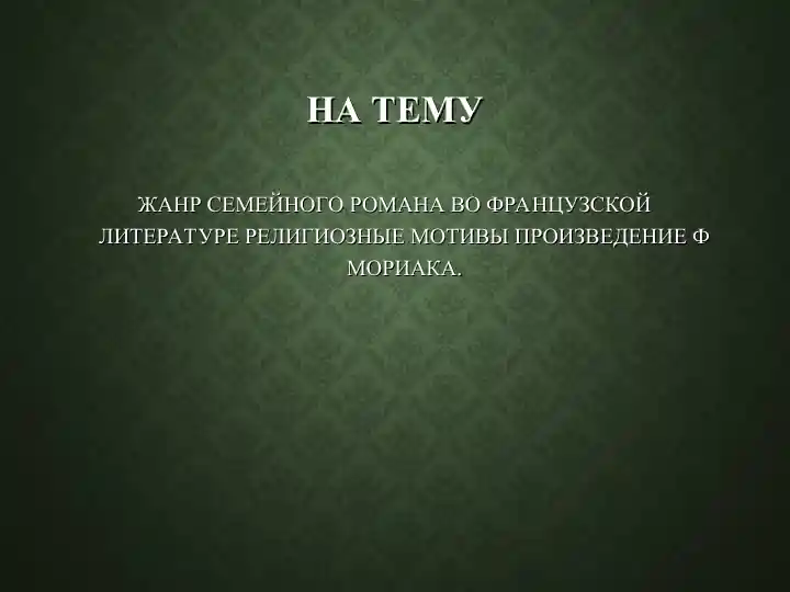 card img