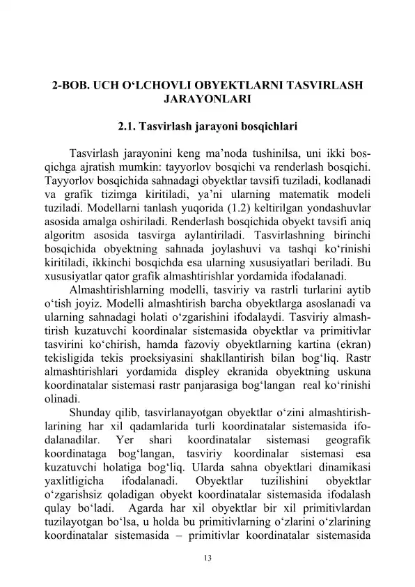 Uch o‘lchovli obyektlarni tasvirlash jarayonlari