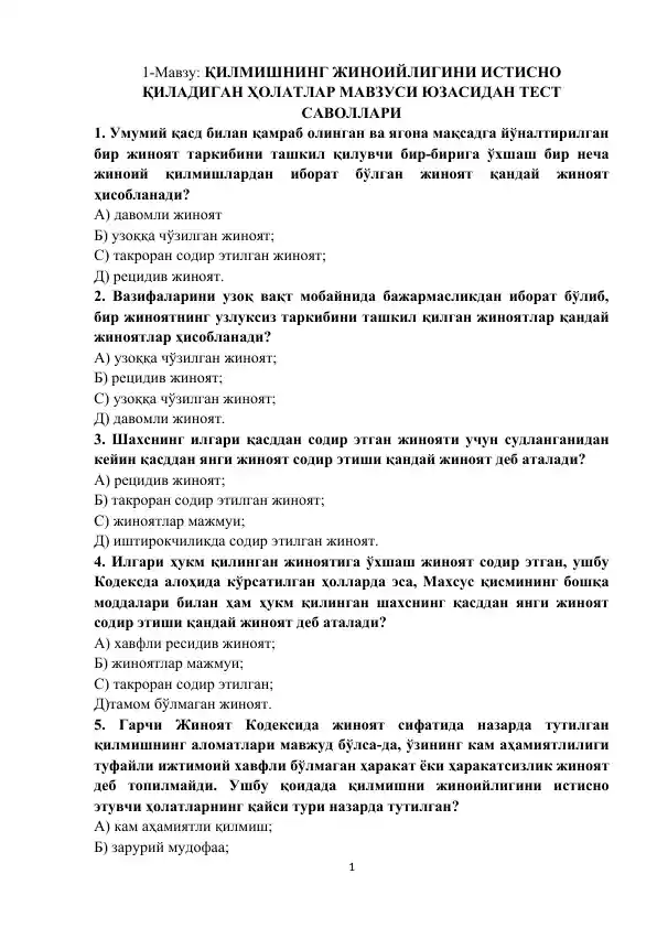 card img