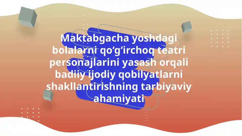 card img