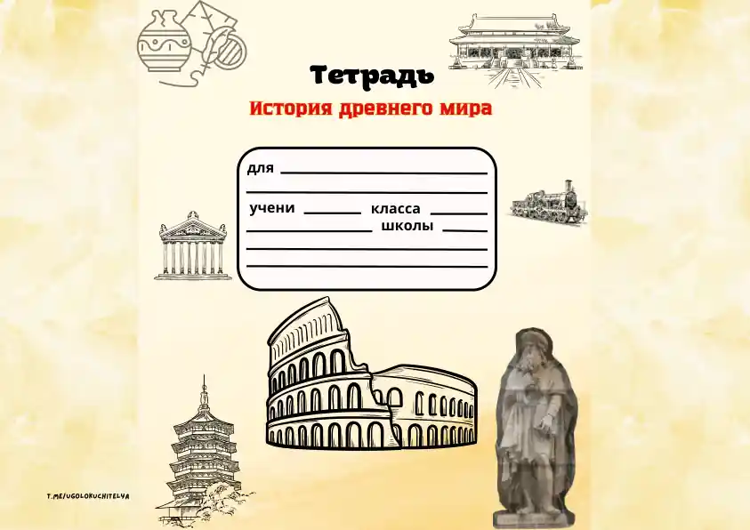 card img